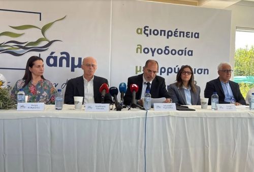 «Άλμα»: Αυτοί είναι οι οκτώ που πλαισιών...