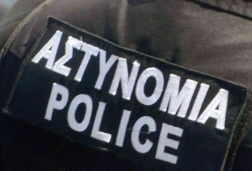 Απείλησε την πρώην του να αποσύρει την κ...