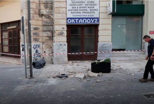 Βίντεο από τη στιγμή του ισχυρού σεισμού...