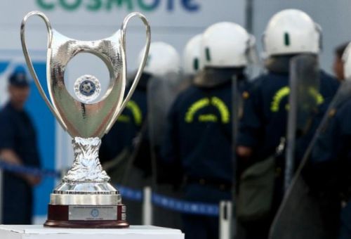 Πιθανή η μετακίνηση της ημερομηνίας του τελικού του Κυπέλλου Ελλάδας